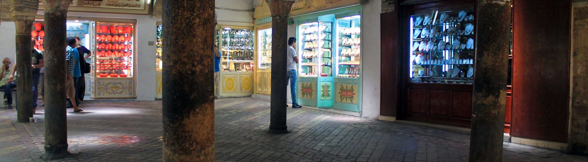 سوق البركة بمدينة تونس