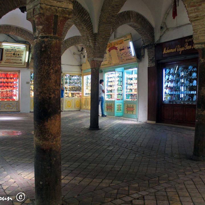 سوق البركة بمدينة تونس