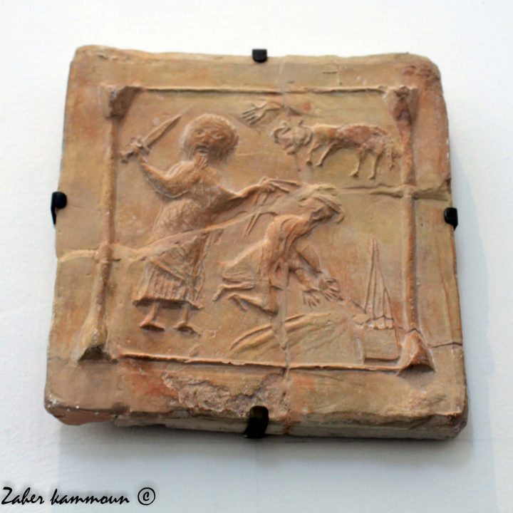 Les carreaux de terre cuite de l’époque byzantine en Tunisie