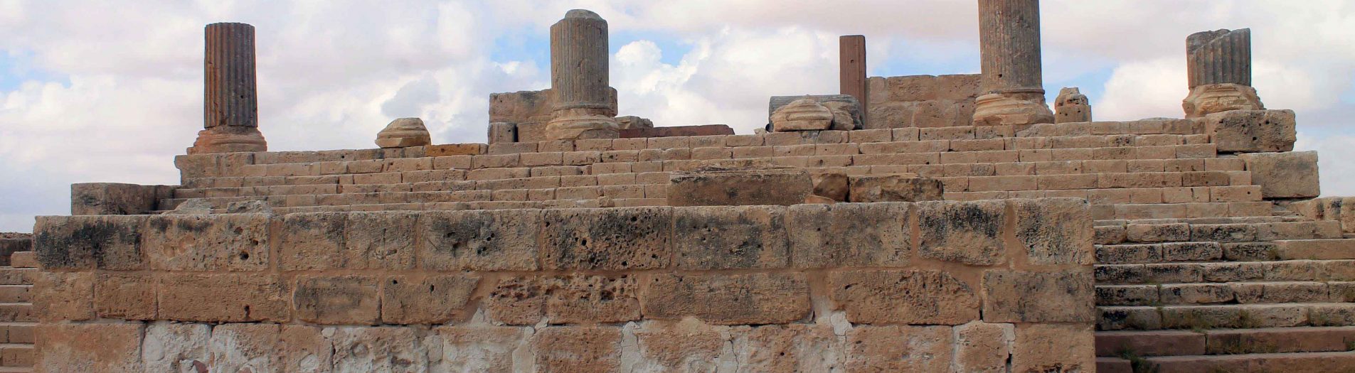 الموقع الأثري جكطيس
