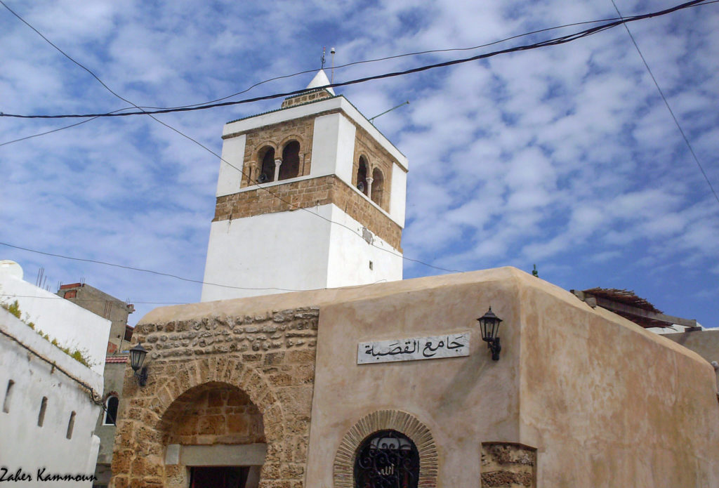 La mosquée de la Kasba Bizerte جامع القصبة بنزرت