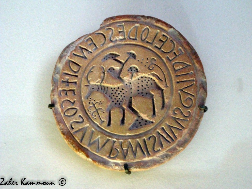 Céramique Byzantine Tunisie