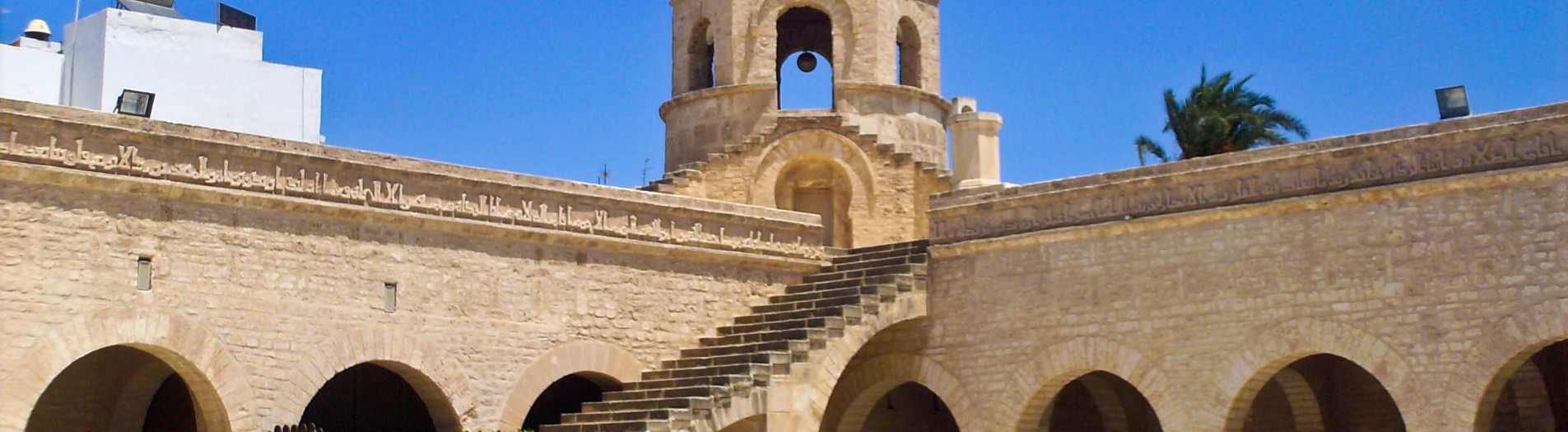 La grande mosquée de Sousse
