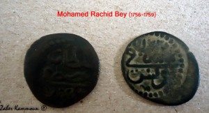 Mohamed Rachid Bey 