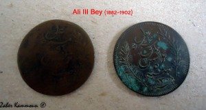 Ali III Bey