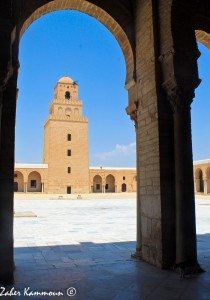 Grande Mosquée Kairouan