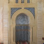 Mosquée Solimon Hamza مسجد سليمان حمزة