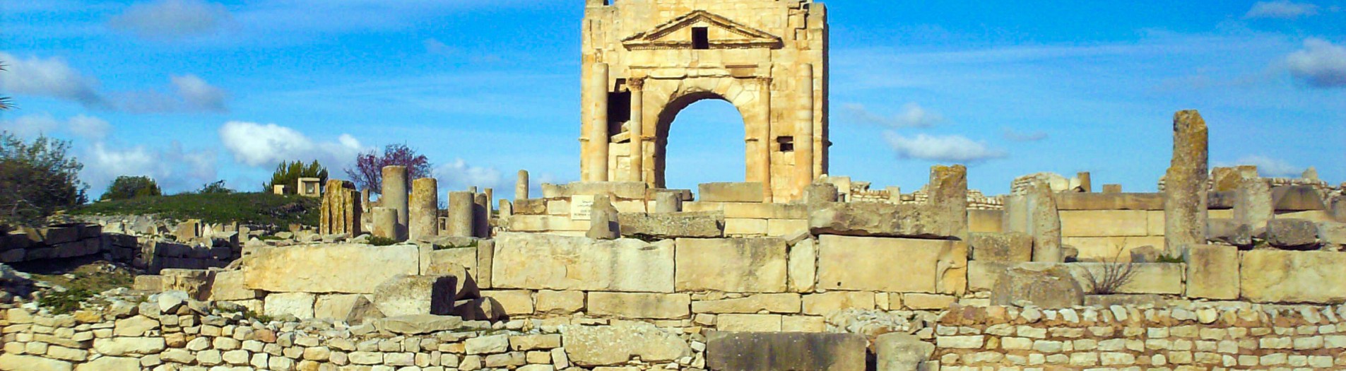Le site archéologique de Makthar الموقع الاثري بمكثر