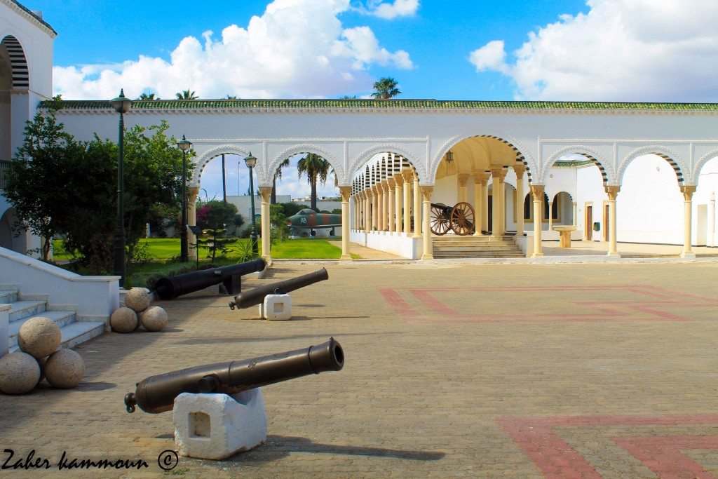 Musée militaire المتحف العسكري