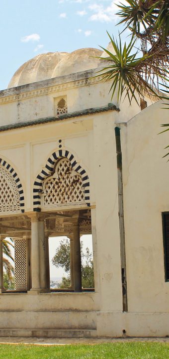 قبة الهواء البلفيدير  La Koubba du Belvédère