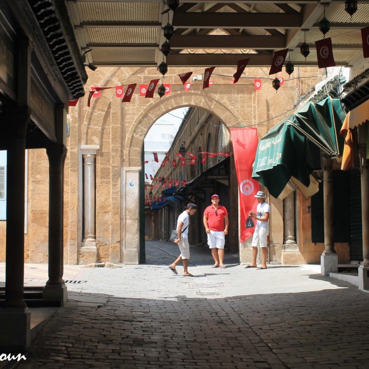 سوق الباي بمدينة تونس
