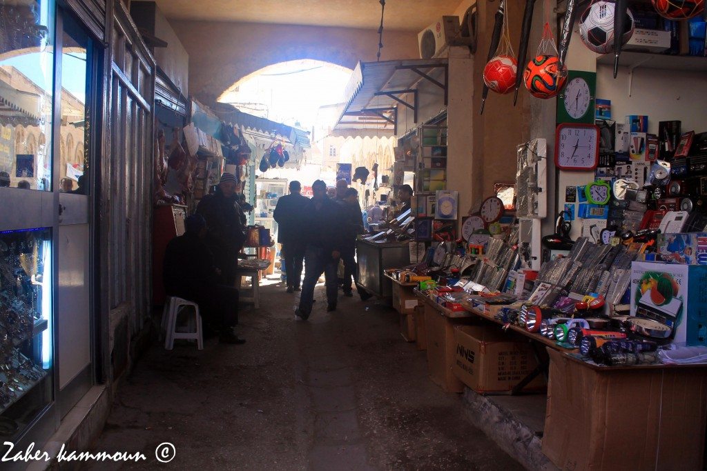 سوق الرمانة Souk Rommena