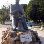 Tabarka طبرقة