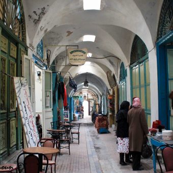 Souk Chawachin سوق الشواشين