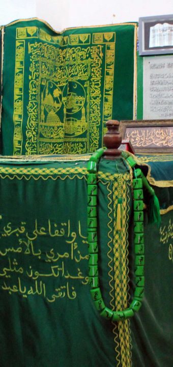 Sidi Boulbeba سيدي بولبابة