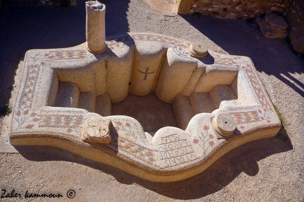 baptistere tunisie حوض تعميد 