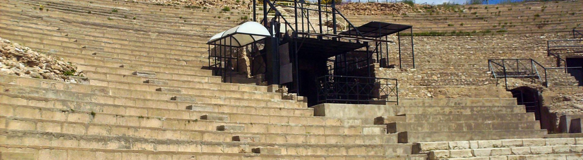 Le théâtre de Carthage مسرح قرطاج
