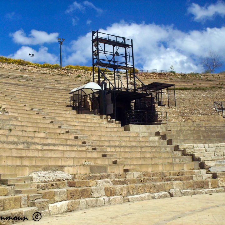 Le théâtre de Carthage