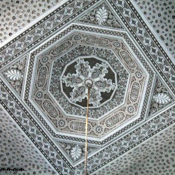 Beit El Hikma بيت الحكمة
