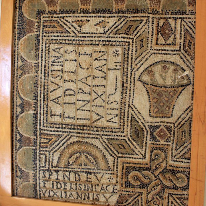 Des mosaïques du musée d'Enfidha