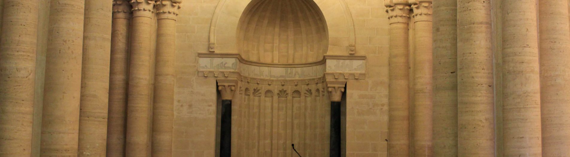 La grande mosquée de Mahdia الجامع الكبير بالمهدية