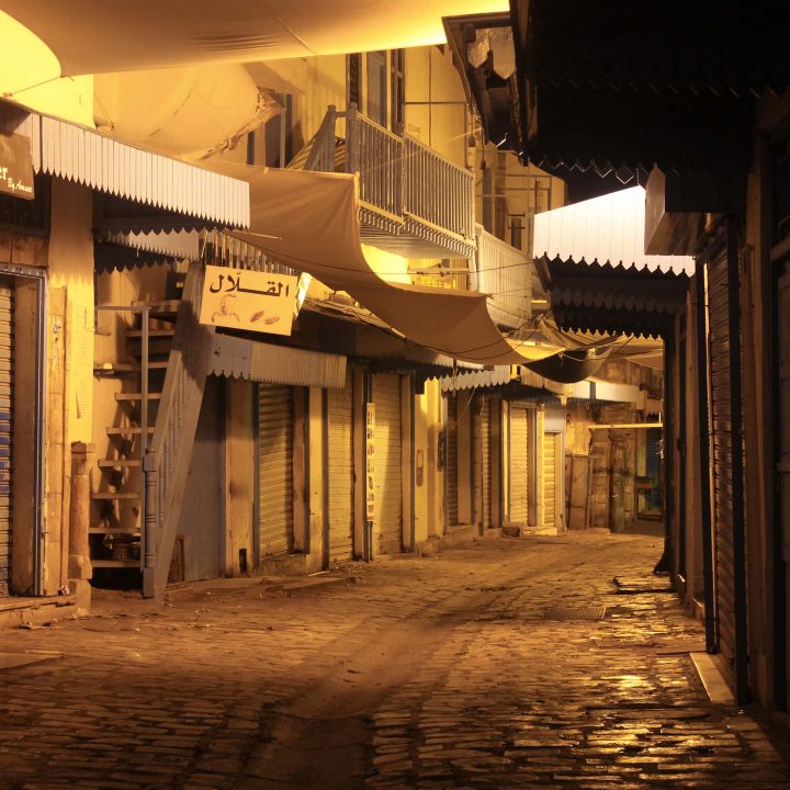 Sfax pendant Ramadan en 2017