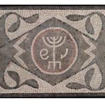 كنيس نارو synagogue naro