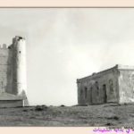 Borj Khadija برج خديجة