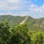 Djebel Boukornine جبل بوقرنين