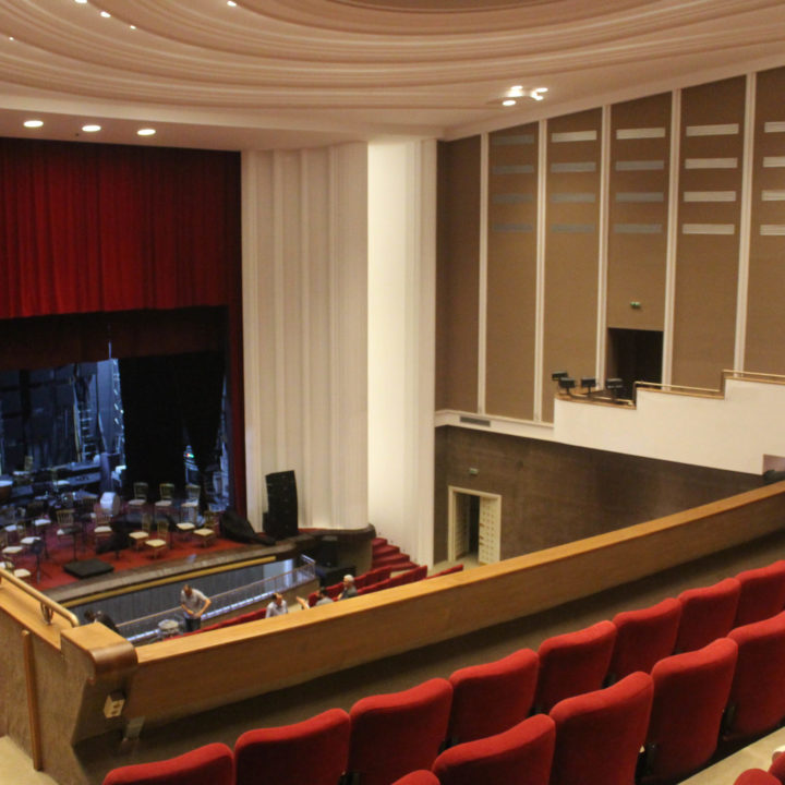 Théâtre Municipal De Sfax المسرح البلدي بصفاقس