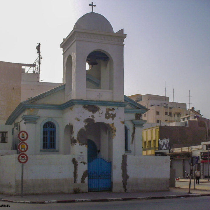 Quand le Patriarche grec a visité Sfax