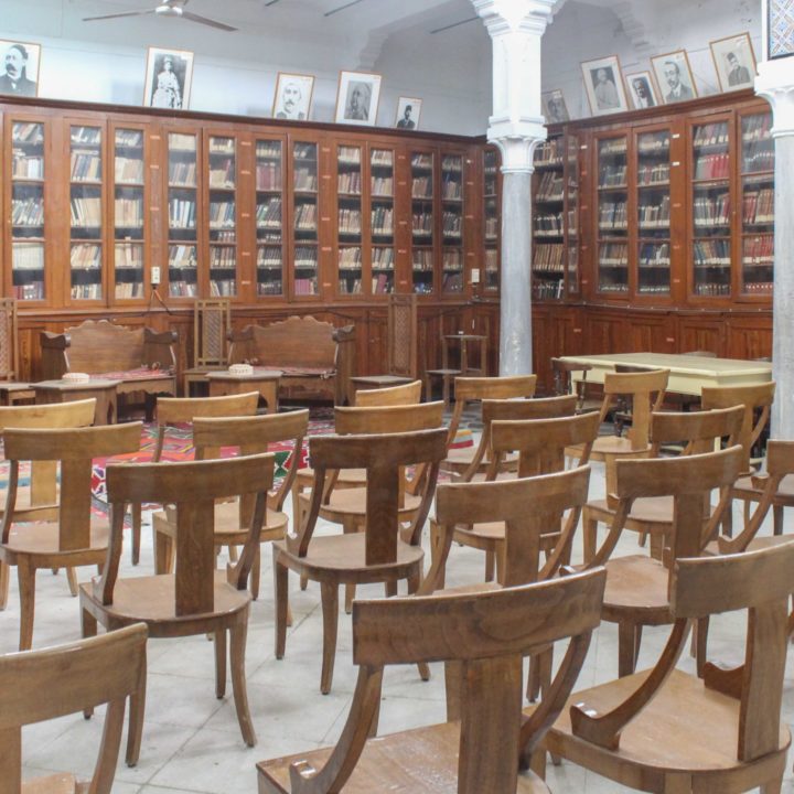 Ecole Khaldounia