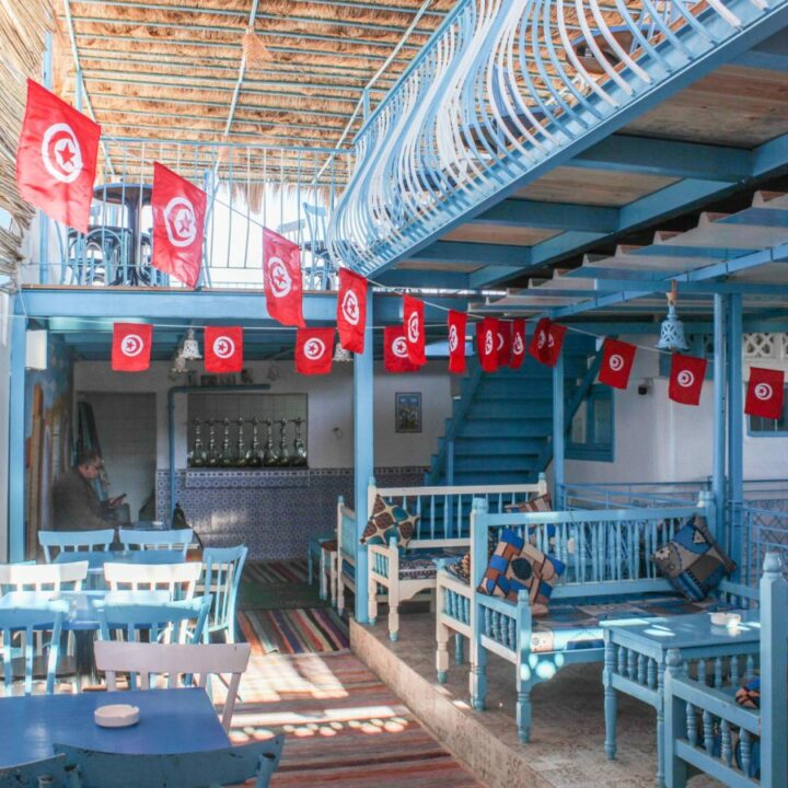 Café Dar Anbar Sfax مقهى دار العنبر صفاقس