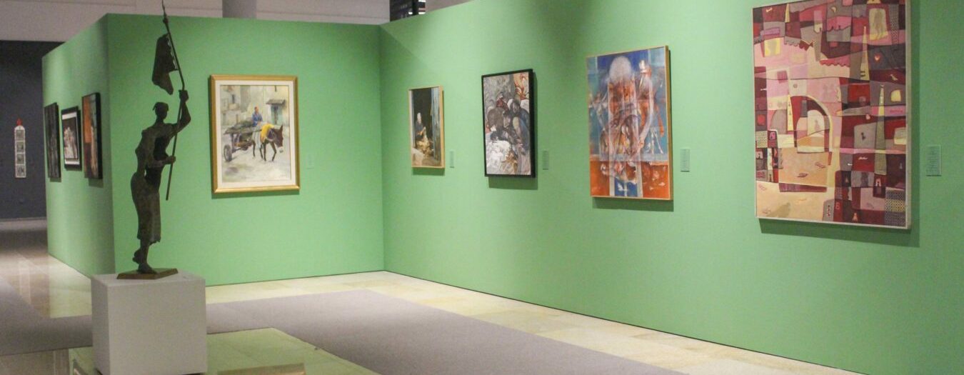 Musée National d'Art Moderne et Contemporain  المتحف الوطني للفن الحديث و المعاصر