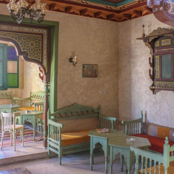 Café Kamour مقهى الكامور