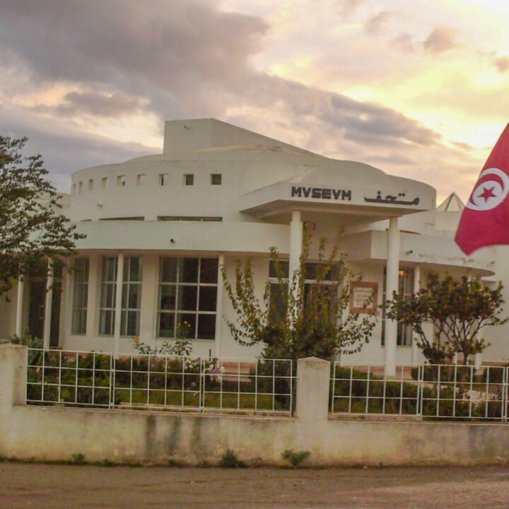 Chemtou et son musée